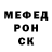 Метадон methadone Anastasiia Mamchur