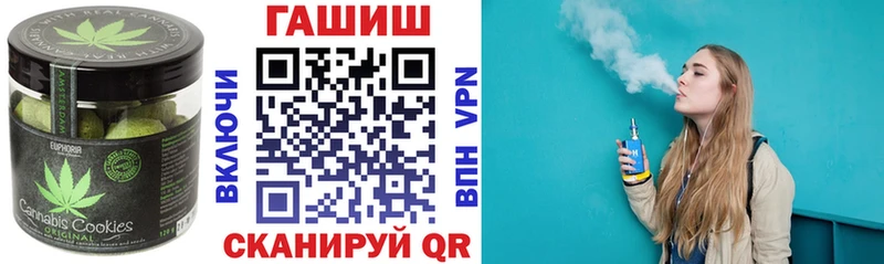 где найти наркотики  Электроугли  Еда ТГК конопля 