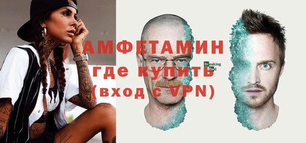 марки lsd Абинск