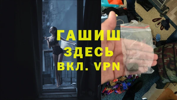 марки lsd Абинск