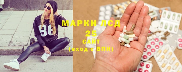 MDMA Premium VHQ Абаза