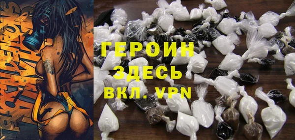 прущий лед Абдулино