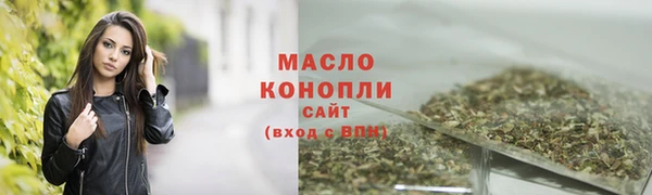 марки lsd Абинск