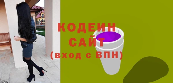 прущий лед Абдулино