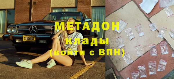 прущий лед Абдулино