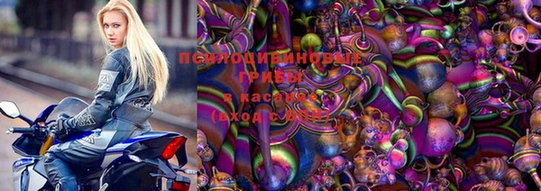 MDMA Premium VHQ Абаза