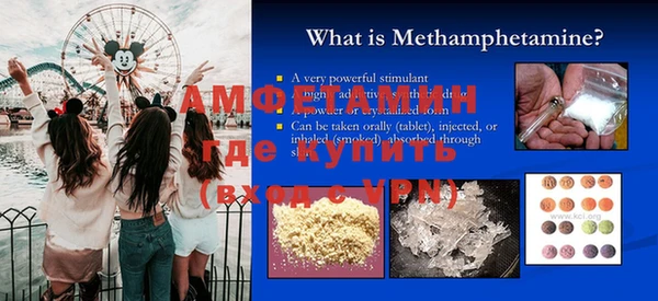 марки lsd Абинск