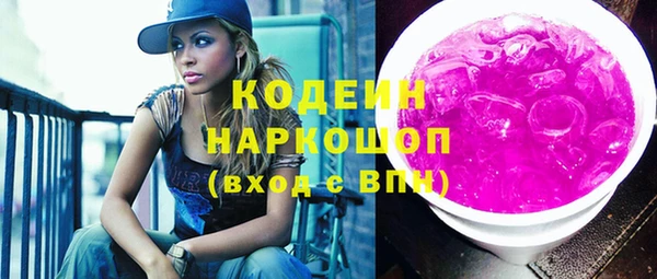 прущий лед Абдулино