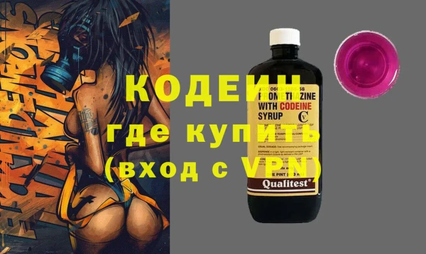 MDMA Premium VHQ Абаза