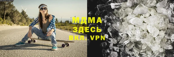 метадон Алзамай