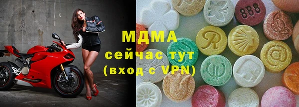 марки lsd Абинск