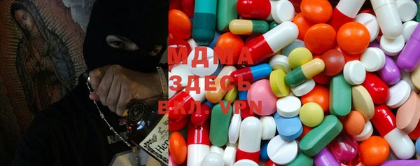 прущий лед Абдулино