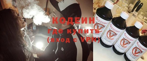 прущий лед Абдулино