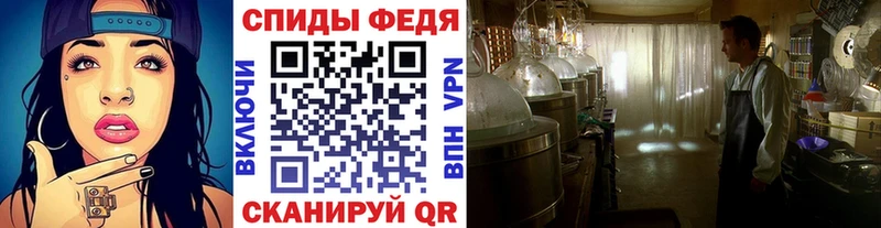Метамфетамин витя  где продают наркотики  Электроугли 